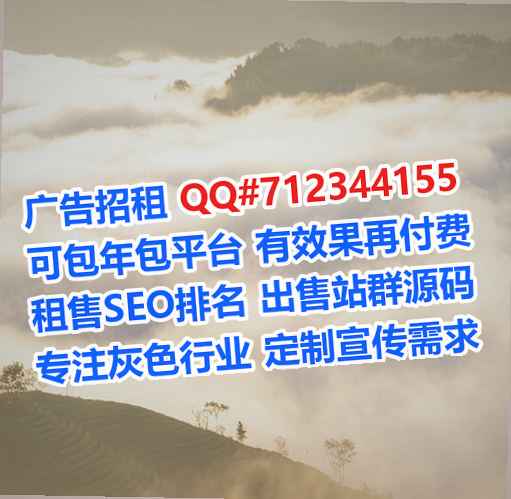 土家族借腹生子知识产权经营部